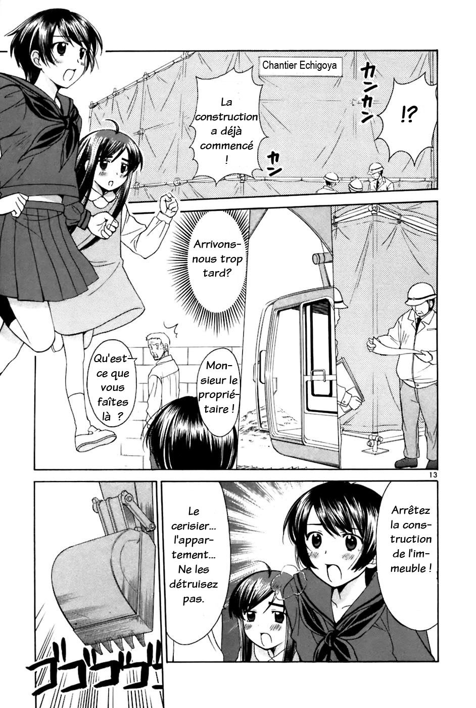img Binbo Shimai Monogatari 18